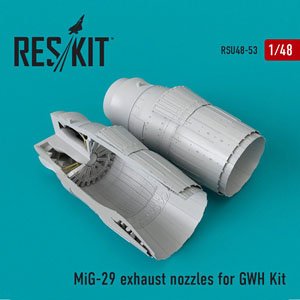 MiG-29 アフターバーナー (グレートウォール用) (プラモデル)