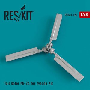 Mi-24 テールローター (ズべズダ用) (プラモデル)
