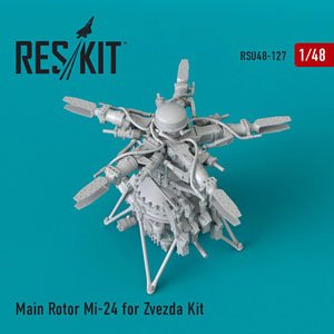 Mi-24 ローターハブ (ズべズダ用) (プラモデル)