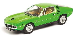 Alfa Romeo Montreal 1970 green (ミニカー)