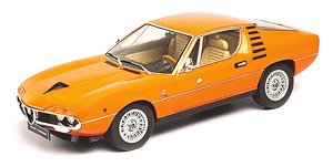 Alfa Romeo Montreal 1970 orange with creme interieur (ミニカー)