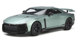 日産 GT-R R50 (グリーン) (ミニカー)