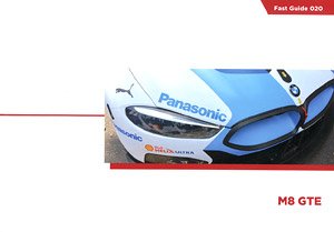 M8 GTE 写真資料集 (書籍)