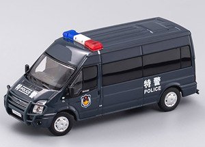 フォード トランジット (VM) 140 T330 VAN チャイナSWAT(特警) (ミニカー)