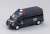 Ford Transit (VM) 140 T330 Van Chinese People`s Armed Police (Diecast Car) Item picture1