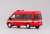 Ford Transit (VM) 140 T330 Van Chinese Fire Engine (Diecast Car) Item picture6