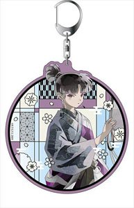 Inuyasha Big Key Ring Pale Tone Series Kagura (Anime Toy)