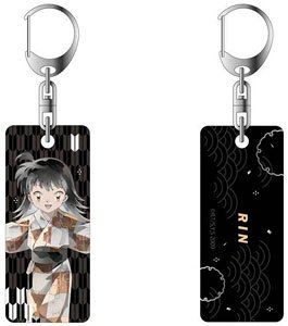 Inuyasha Reversible Room Key Ring Pale Tone Series Rin (Anime Toy)