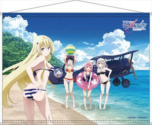 Warlords of Sigrdrifa B2 Tapestry G (Anime Toy)