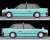 TLV-N219c トヨタ クラウンセダン タクシー (グリーンキャブ) (ミニカー) 商品画像2