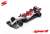 Alfa Romeo Racing ORLEN C39 No.7 Turkish GP 2020 With Pit Board Kimi Raikkonen (ミニカー) 商品画像1