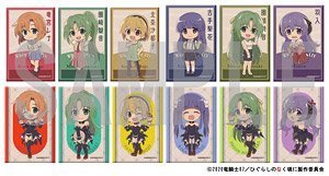 [Higurashi When They Cry: Gou] Square Can Badge Collection (Set of 12) (Anime Toy)