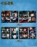 Jujutsu Kaisen Clear File Set Scene Picture A (Anime Toy) その他の画像2 Thumbnail