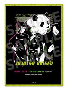 Jujutsu Kaisen Cleaner Cloth Vol.2 Zenin & Inumaki & Panda (Anime Toy)