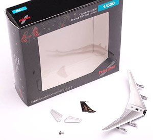 ベルーガXL 2020 クリスマスモデル用 707 追加パーツセット (完成品飛行機)
