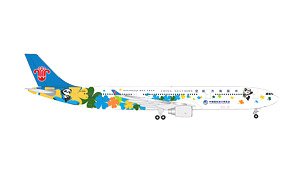 A330-300 中国南方航空 `International Import Expo` B-5940 (完成品飛行機)