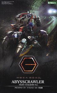 アビスクローラー ナイトストーカーズ仕様 (プラモデル)