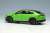 Lamborghini Urus Pearl Capsule 2020 Verde Mantis (Pearl Green) (Diecast Car) Item picture2