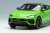 Lamborghini Urus Pearl Capsule 2020 Verde Mantis (Pearl Green) (Diecast Car) Item picture7