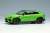 Lamborghini Urus Pearl Capsule 2020 Verde Mantis (Pearl Green) (Diecast Car) Item picture1