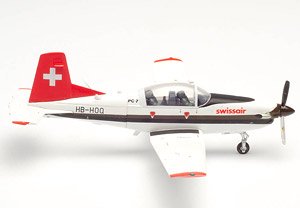 ピラタス PC-7ターボ 練習機 スイス航空 (スイス航空学校) HB-HOQ (完成品飛行機)