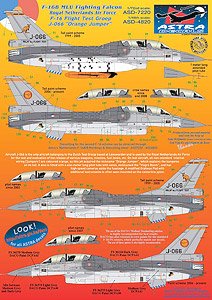 オランダ空軍 F-16B オレンジ・ジャンパー デカール オルフェウス偵察ポッド付属 (デカール)