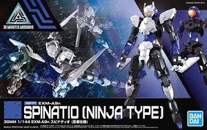30MM EXM-A9n Spinatio [Ninja Type] (Plastic model)
