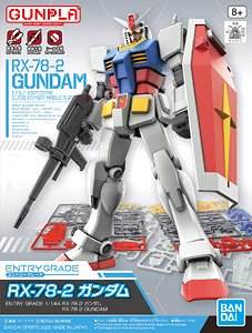 ENTRY GRADE RX-78-2 ガンダム (ガンプラ)