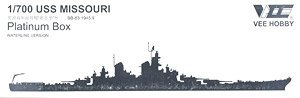 米海軍 戦艦 ミズーリ BB-63 1945年 「プラチナ版」 (プラモデル)