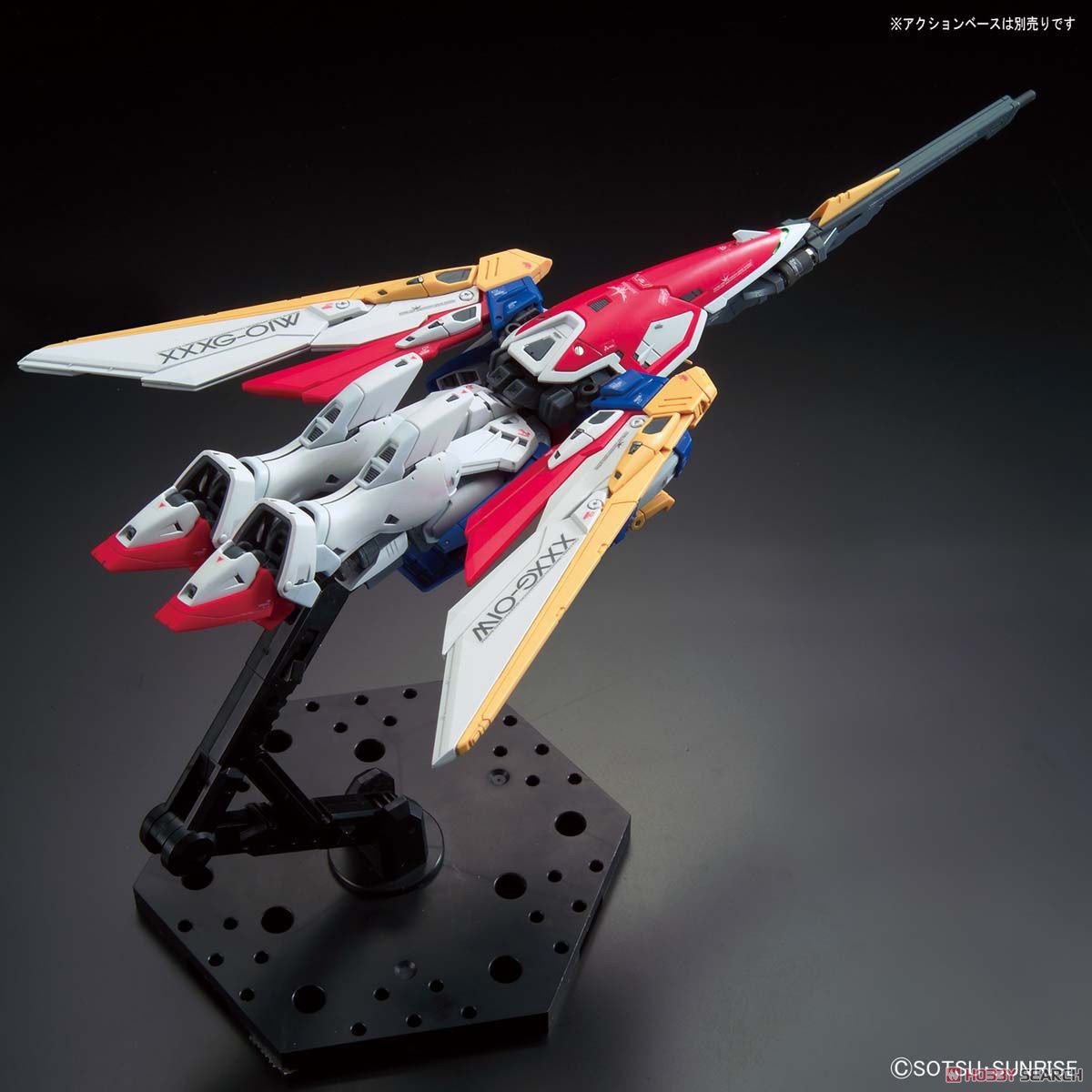 ウイングガンダム (RG) (ガンプラ) 商品画像10