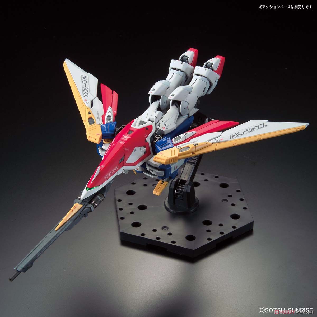 ウイングガンダム (RG) (ガンプラ) 商品画像8