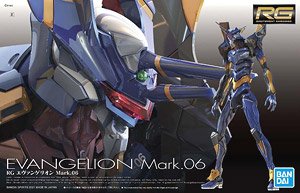 エヴァンゲリオン Mark.06 (RG) (プラモデル)