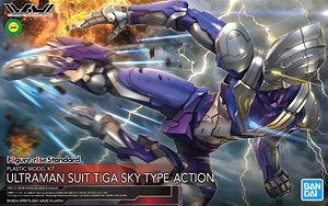 フィギュアライズスタンダード ULTRAMAN SUIT TIGA SKY TYPE -ACTION- (プラモデル)