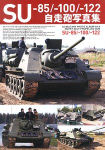 SU-85/-100/-122 Photograph Collection (Book)