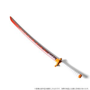 Demon Slayer: Kimetsu no Yaiba the Movie: Mugen Train Paper Knife Kyojuro Rengoku (Anime Toy)