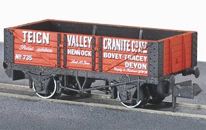 イギリス2軸貨車 鉱石運搬車 (5枚側板・Teign Valley Granite) 【NR-P440】 ★外国形モデル (鉄道模型)