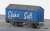 イギリス2軸貨車 塩運搬車 (屋根付き・Shaka・ブルー) 【NR-P121】 ★外国形モデル (鉄道模型) 商品画像1