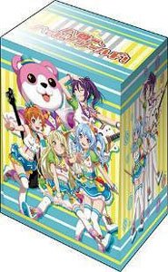 Bushiroad Deck Holder Collection V2 Vol.1288 BanG Dream! Girls Band Party! [Hello, Happy World!] (Card Supplies)