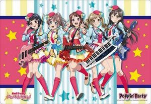 ブシロード ラバーマットコレクション Vol.839 バンドリ！ガールズバンドパーティ！ 『Poppin`Party』 (カードサプライ)