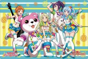 Bushiroad Rubber Mat Collection Vol.843 BanG Dream! Girls Band Party! [Hello, Happy World!] (Card Supplies)