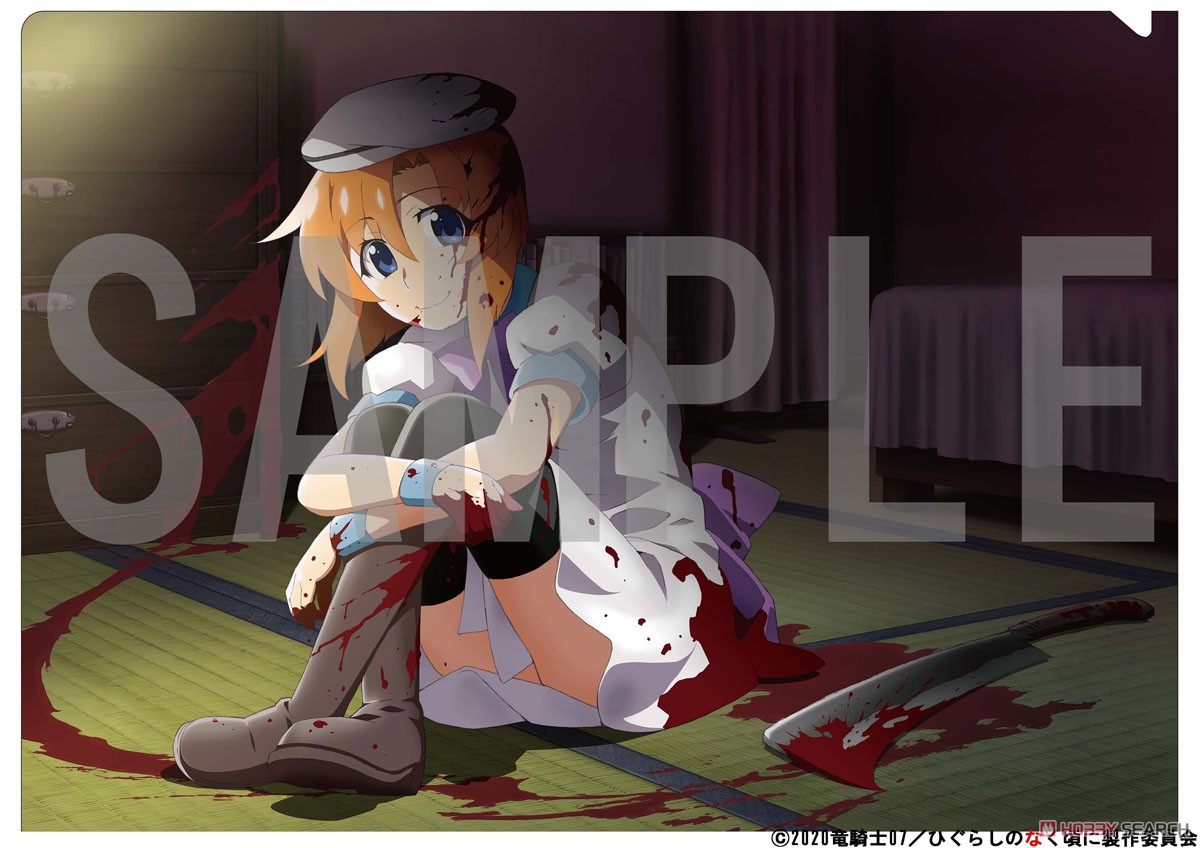 [Higurashi When They Cry: Gou] Clear File Rena Ryugu (Anime Toy) Item picture1