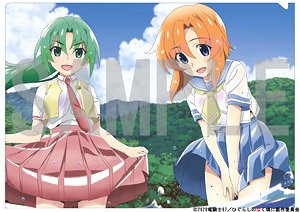 [Higurashi When They Cry: Gou] Clear File Rena & Mion (Anime Toy)
