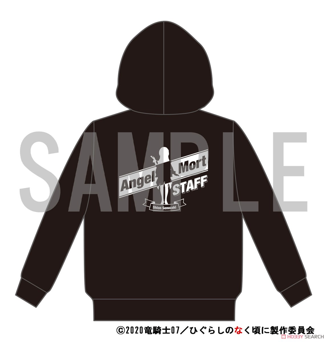 [Higurashi When They Cry: Gou] Parka Angel Mort (Anime Toy) 商品画像1