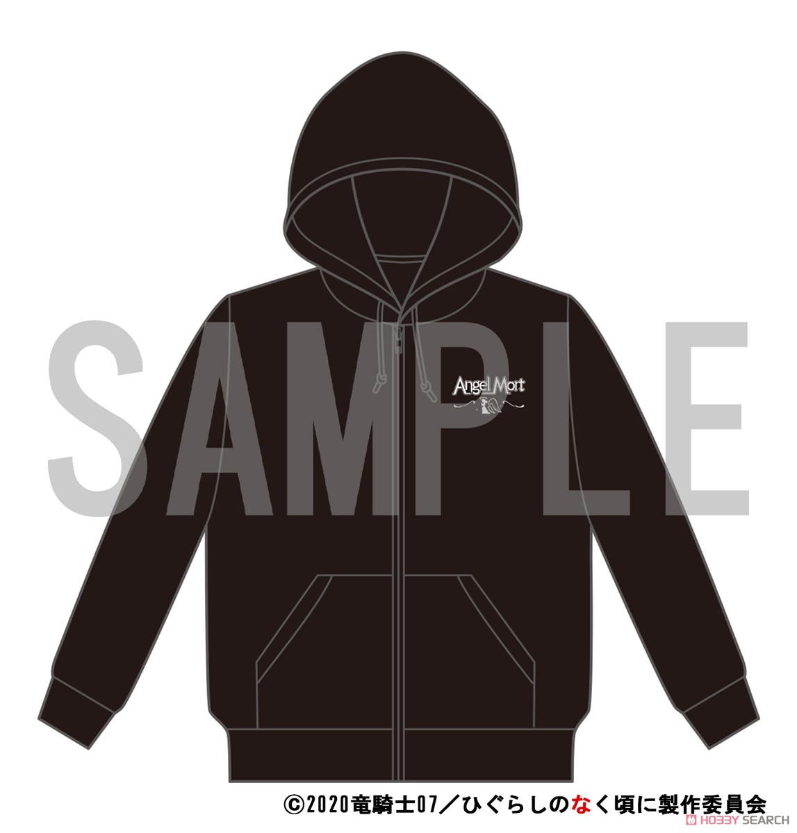 [Higurashi When They Cry: Gou] Parka Angel Mort (Anime Toy) 商品画像2