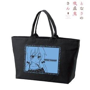 Ms. Vampire who Lives in My Neighborhood. Especially Illustrated Sophie Twilight Swimwear Ver. Big Zip Tote Bag (Anime Toy)