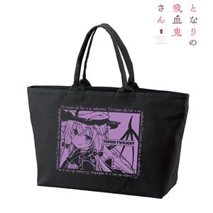 Ms. Vampire who Lives in My Neighborhood. Especially Illustrated Sophie Twilight Halloween Ver. Big Zip Tote Bag (Anime Toy)