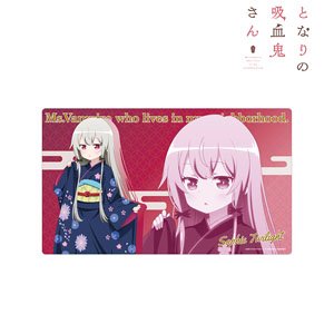 となりの吸血鬼さん 描き下ろしイラスト ソフィー・トワイライト 晴れ着ver. プレイマット (カードサプライ)