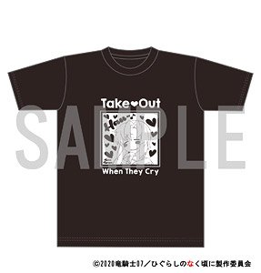 [Higurashi When They Cry: Gou] T-Shirts Rena Ryugu (Anime Toy)