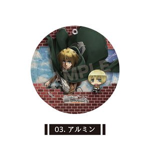 Attack on Titan Leather Coaster Key Ring 03 Armin (Anime Toy)