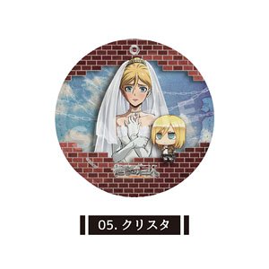 Attack on Titan Leather Coaster Key Ring 05 Krista (Anime Toy)